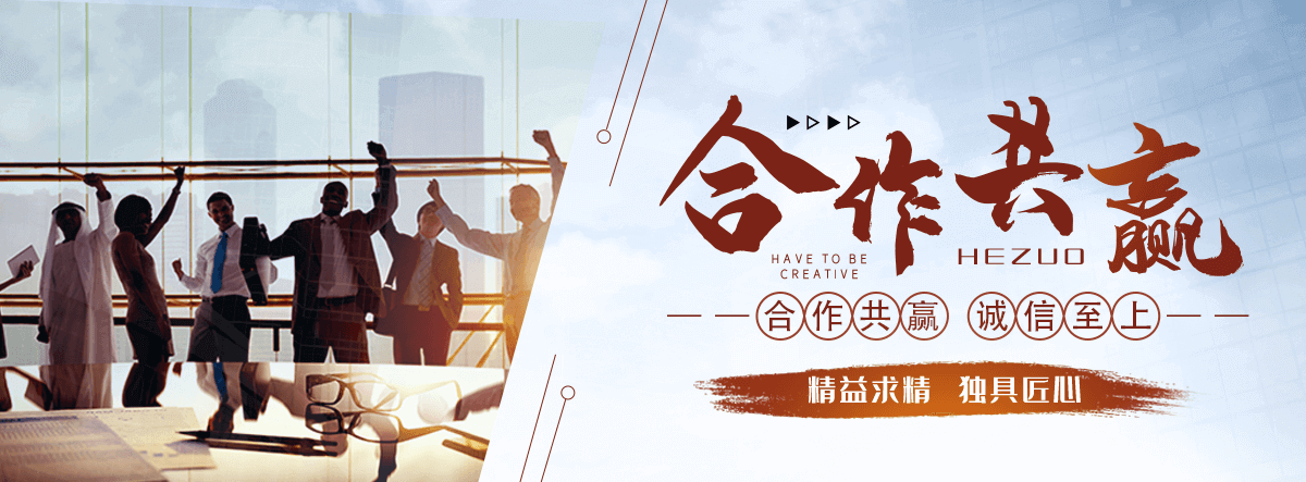 北海无尘车间回收