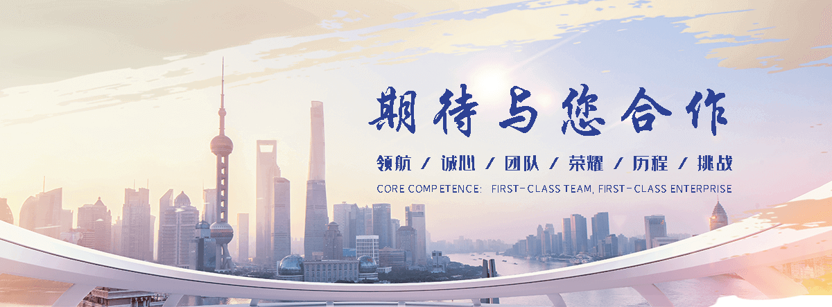 北海净化车间拆除