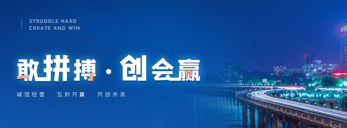 北海洁净车间回收